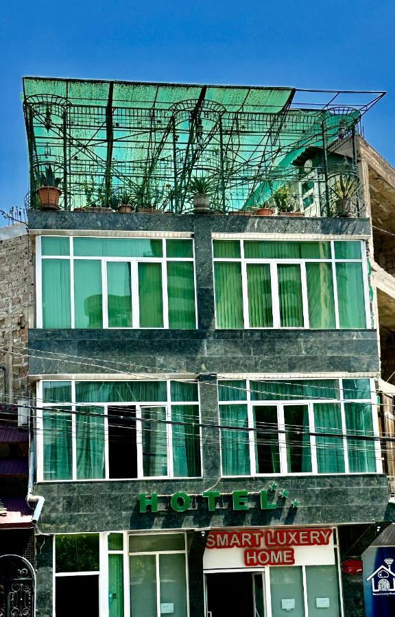 Citrus Guest House 耶烈万 外观 照片