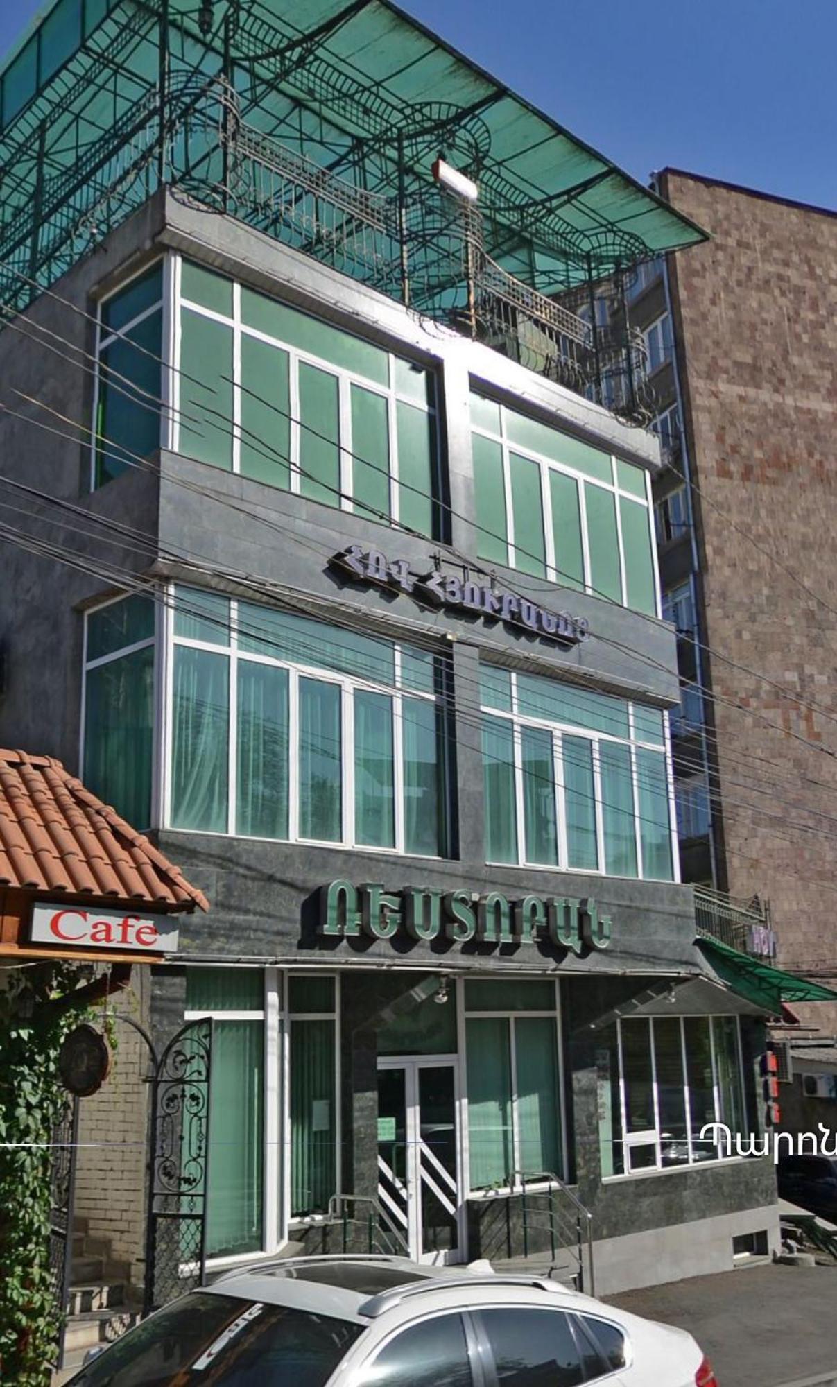 Citrus Guest House 耶烈万 外观 照片